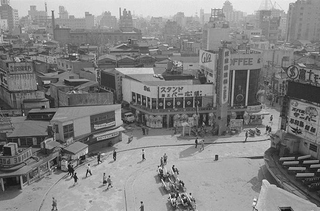 Illustration for article titled How Tokyo Has Changed in the Past Fifty Years